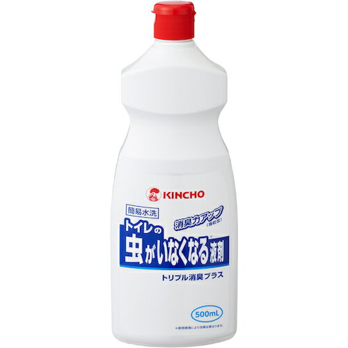 便所虫の駆除方法とは？原因や発生する虫の種類なども解説 - おいくらマガジン不用品のリサイクル・高く売るコツ