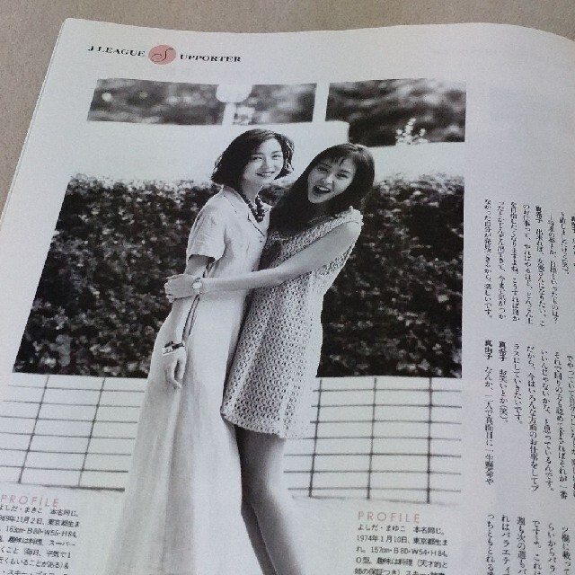 目標を持って努力すること」五輪3大会出場・松原梨恵さんの新体操授業アスリーチ