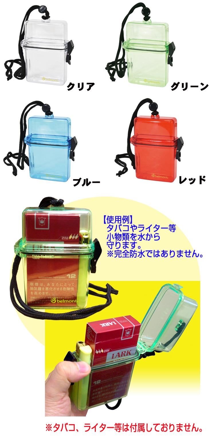 お薬収納 タバコケース 100均 セリア ポリプロピレン などのインテリア実例 - 2019-06-07 20:29:08RoomClip ルームクリップ