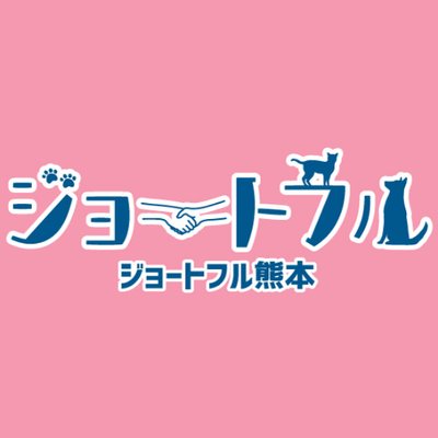 ７月…ご報告です。 あゆ姫食い倒れ放浪記