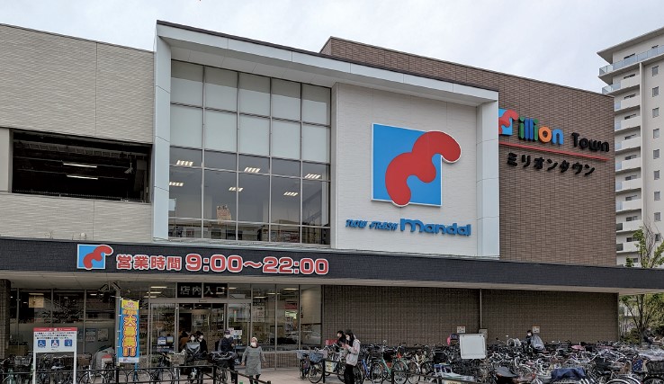 スーパーマルハチオープニング＆リニューアルオープン求人情報