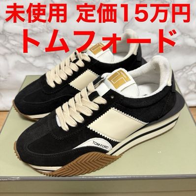 絵画 ジェームスフォード ・ 古城の丘 版画 インテリア : 絵画生活 - 通販 - Yahoo!ショッピング