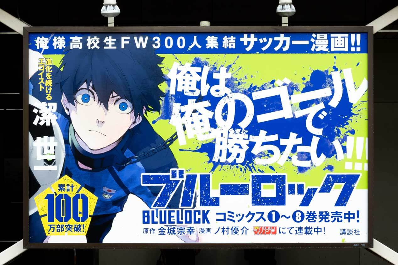 株式会社Up Fields アップフィールズ