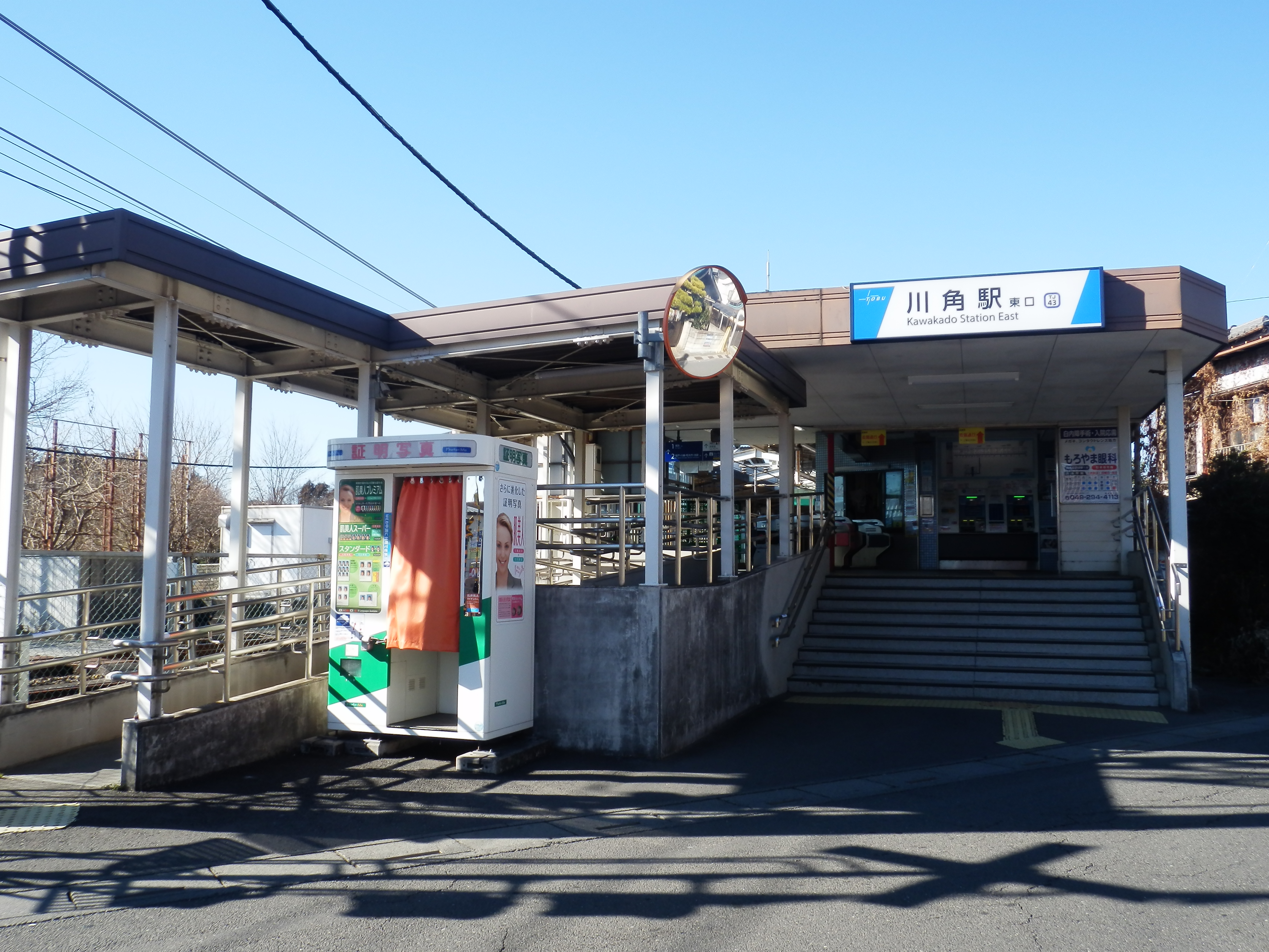 警戒区域指定と実際の土砂災害との関係 – 建築士の必要知識