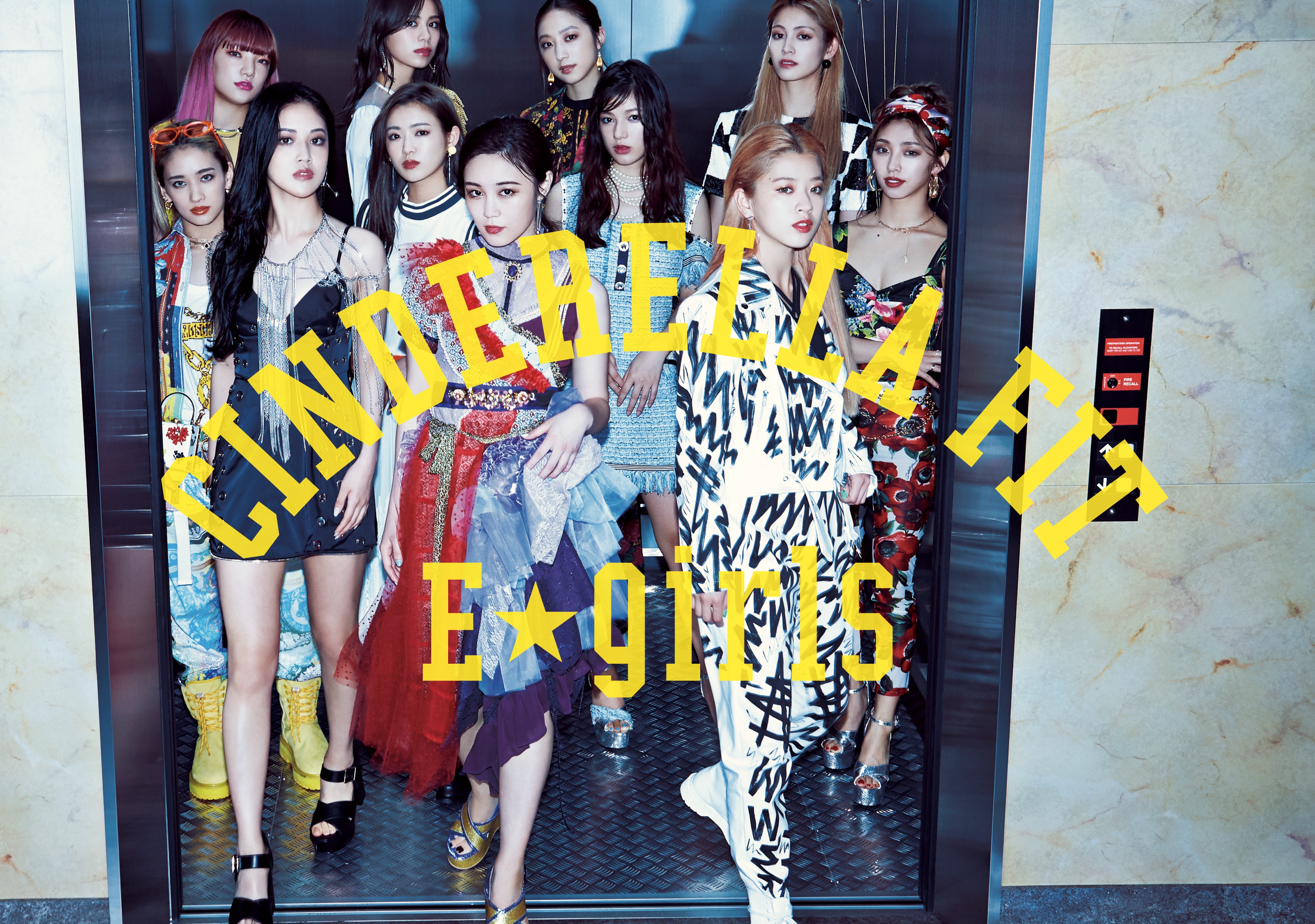 E-girls – Love