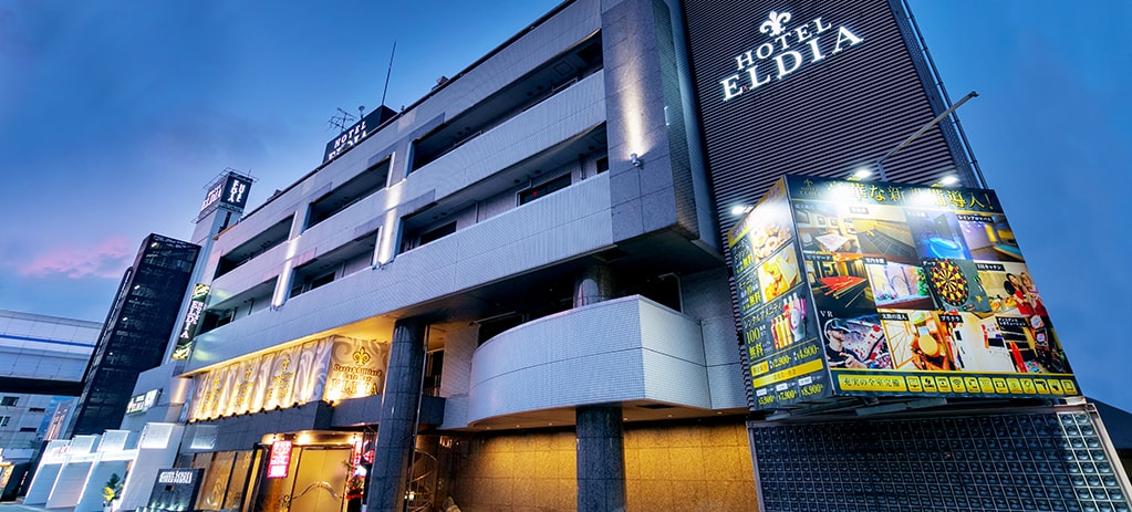 HOTEL ELDIA 山梨店（ホテル エルディア）【Best