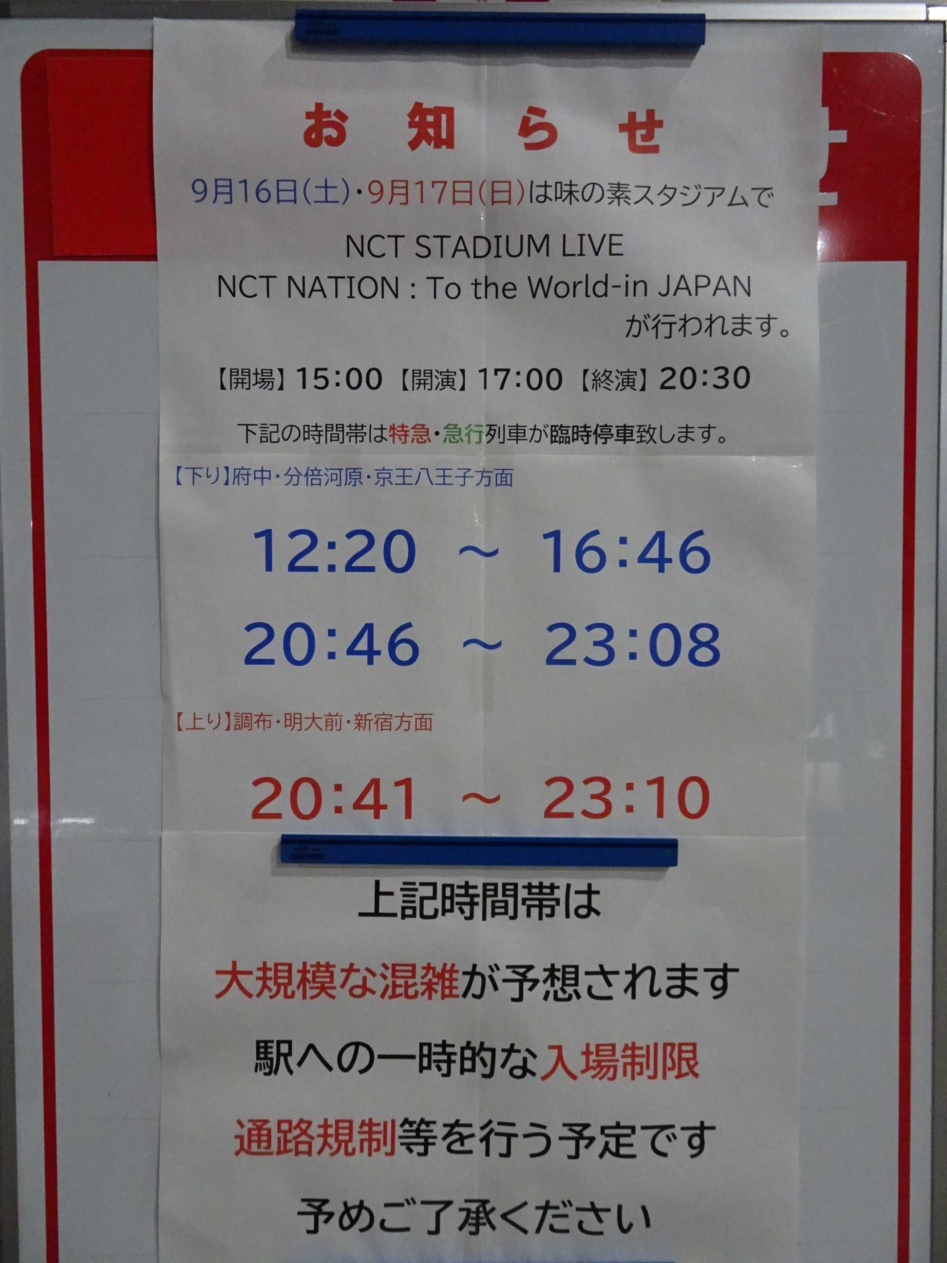 バスケットボール女子U16日本代表：第3次強化合宿 開催報告「もう誰にも負けたくないです」伊波美空選手 - スポーツナビ