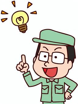 業務改善の事例と進め方 成功するためのポイントとは株式会社ソフィア