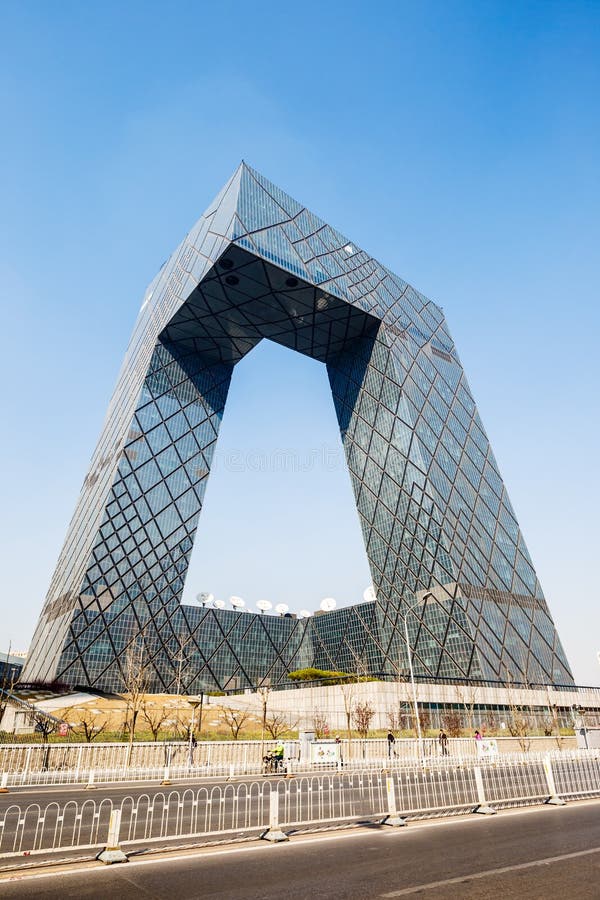 1,235 中国中央電視台本社 Stock Photos, High-Res Pictures, and Images - Getty ImagesCctv