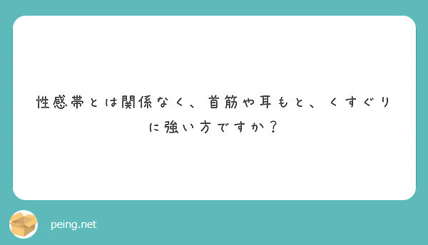 Foxiv]エルフ耳の耳を責めないのは失礼