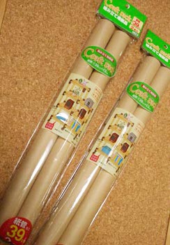 セリア ダイソー クラフトラックセット 紙筒 ジョイント ワイヤーラック カゴ - メルカリ