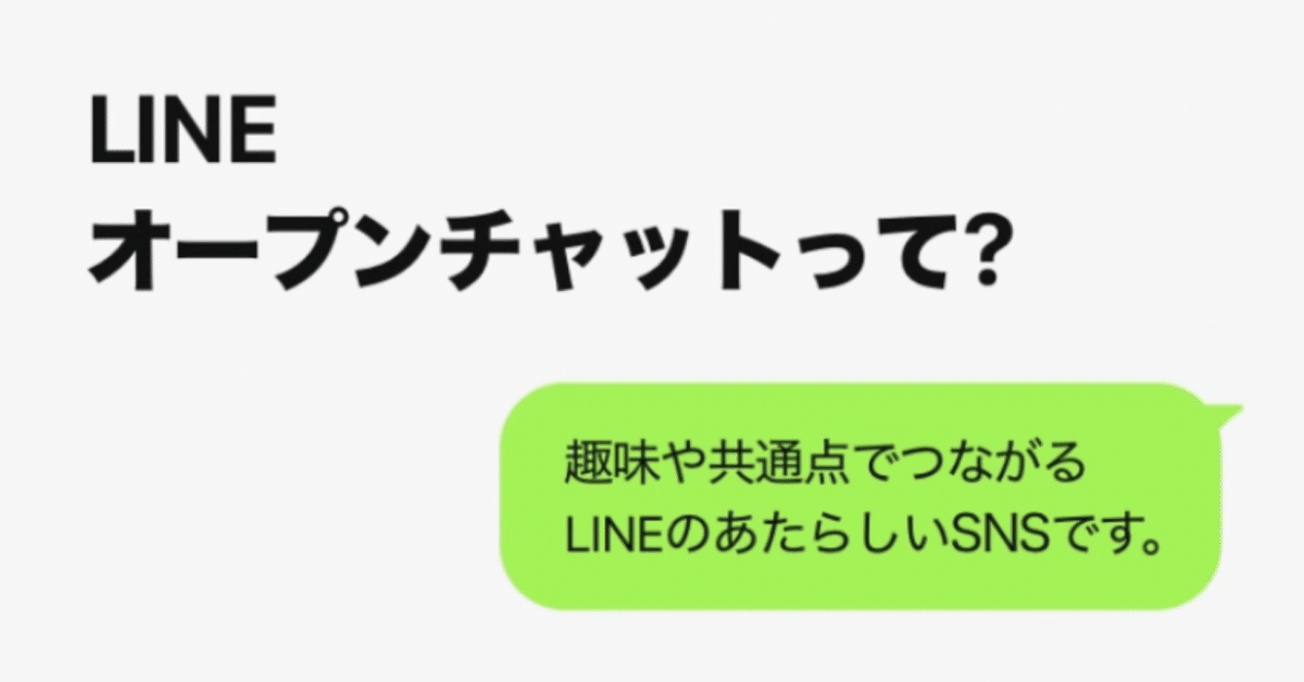 『りゅぎちゃん。』 25