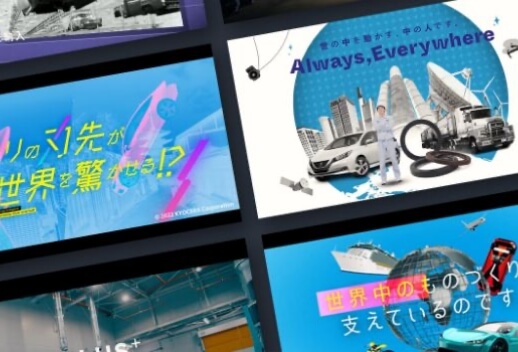 ホームページ用撮影・ヘア＆メイクのご依頼 – arianna design