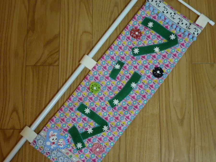 フリマ出店で失敗！やりがちなディスプレイNG例３選！チコの旅行記