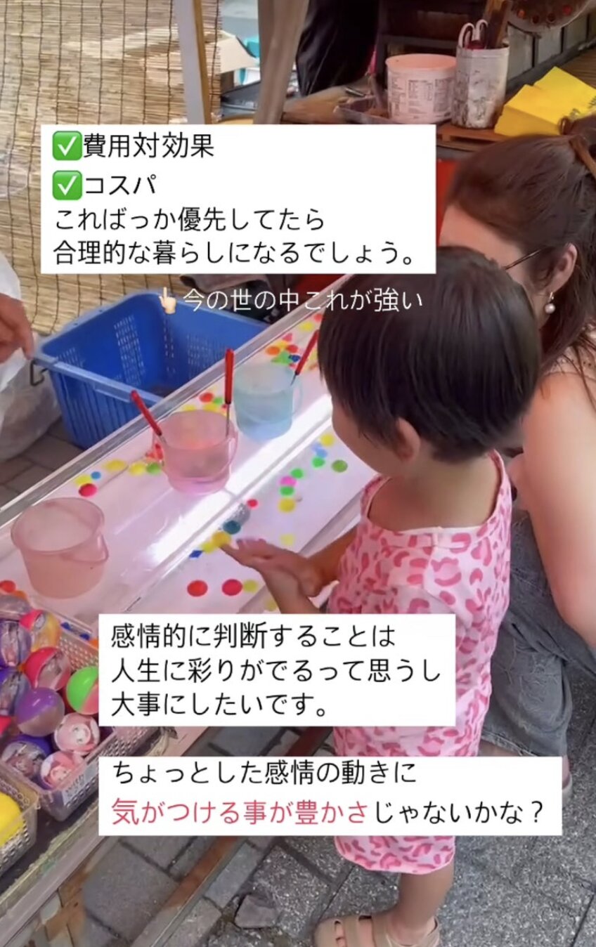 初期費用は13万円 屋台開業に必要なアイテム一覧カケハシフードトラック