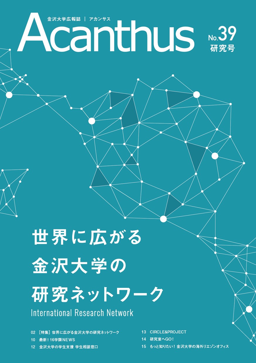 パーティションを使わない、海外オフィスのフレキシブルなゾーニング手法を紹介！Worker's Resortオフィス マネージャーのためのリサーチネットワーク