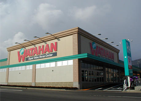 綿半上田店 お買得チラシのご案内です😊 綿半上田店には お買得商品が 盛りだくさん⭐️🎶 ご家族そろって 綿半上田店でお得にお買い物してください٩'ω'و綿半上田店綿半綿半ホームエイド綿半スーパーセンタースーパー ホームセンター本日オススメ品