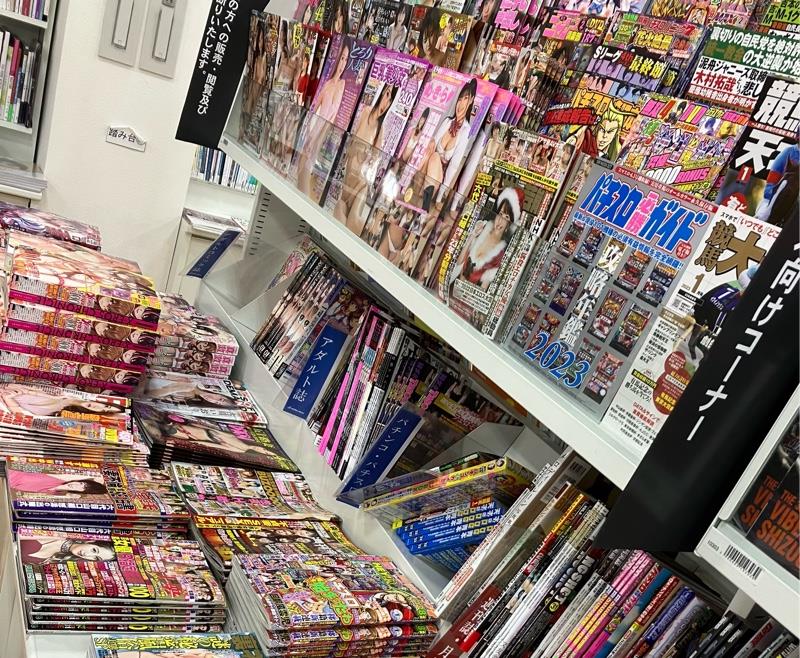 女性が本屋で「ちょっとエッチな本」を買うときのコツ | 天狼院書店