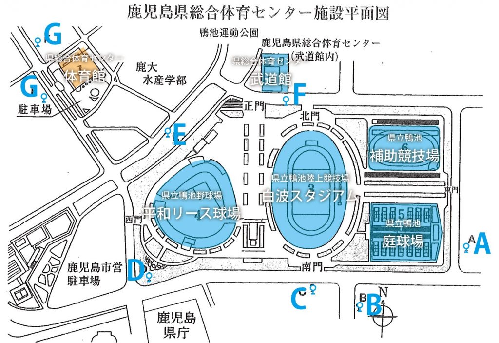 鹿児島県立鴨池野球場への道/鹿児島市電郡元電停から徒歩 | オリックスバファローズ試合観戦の記録