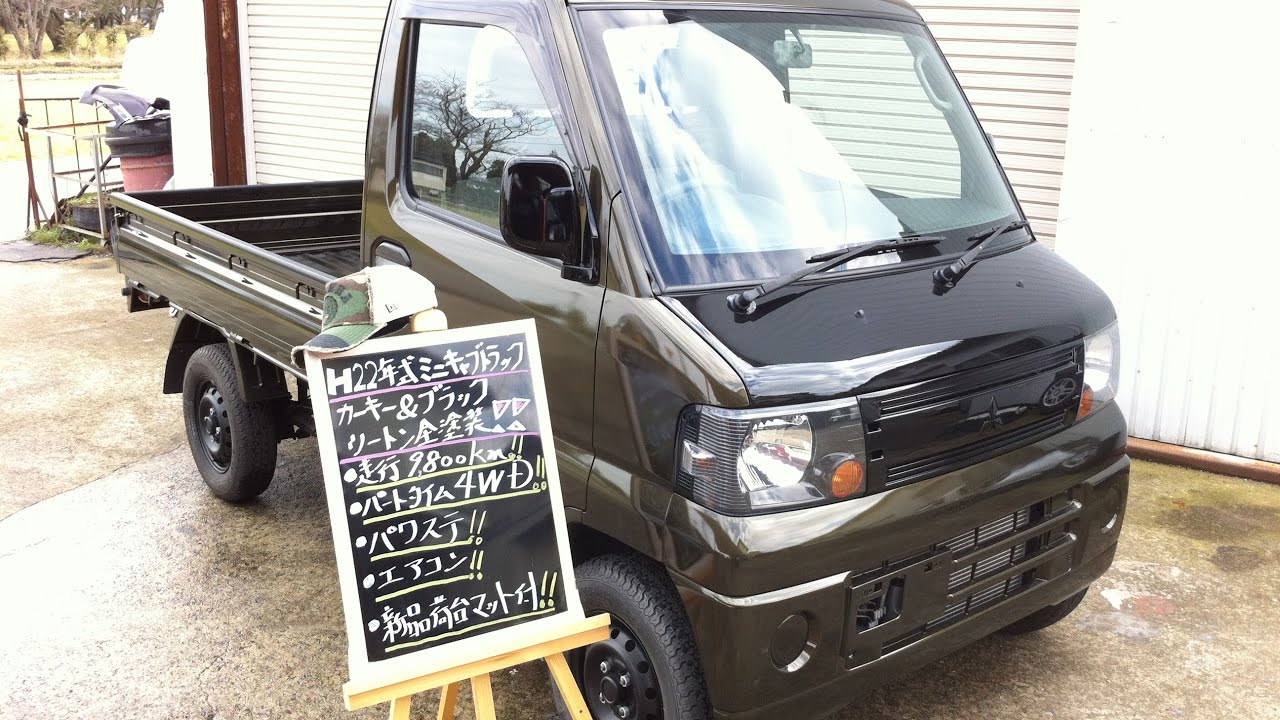 Amazonミニキャブ トラック DS16T 荷台 ロールバー ブラック リフトアップ 軽トラ カスタム アゲトラ チューブ ガード 黒 パイプバー ゲージロールバー車＆バイク