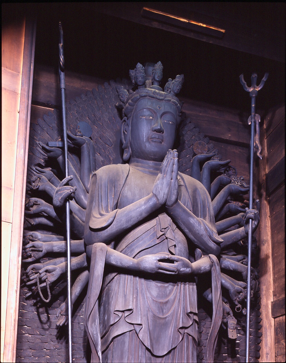 御守の郵送お申込み - 雷山千如寺 大悲王院