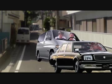 彡 ﾟﾟ 「お！黒塗りの高級車やんけ！煽り運転したろ！」 : なんJワールド