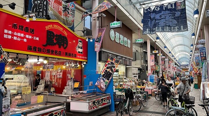 横浜橋商店街』横浜 神奈川県 の旅行記・ブログ by jmb_srさん フォートラベル