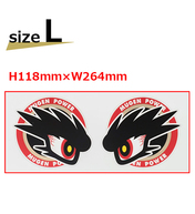 無限アパレル・グッズ 新商品 発表・発売無限 MUGEN