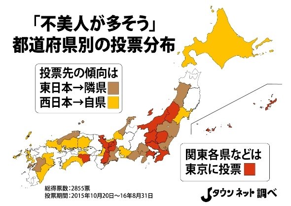 名古屋美女SNAP】30代＆40代の「顔映え華やか！素敵コーデ」４選 | 美ST