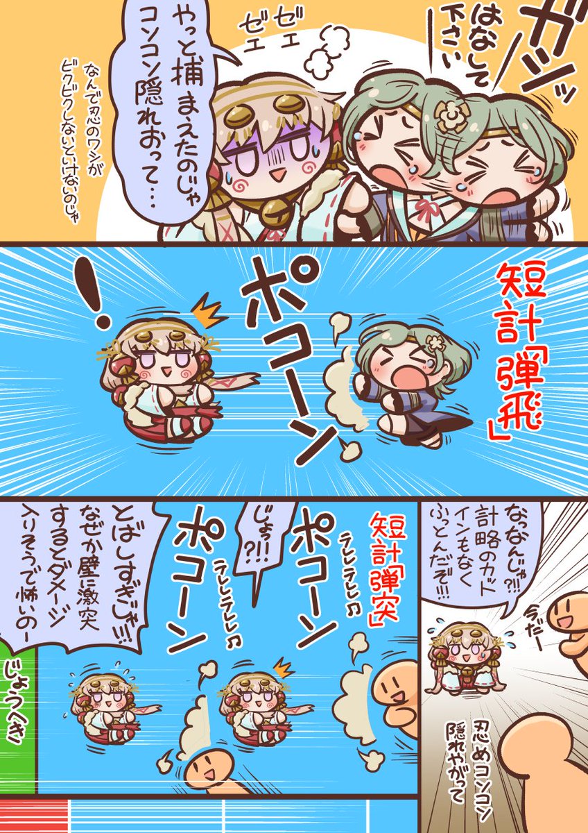 BRA盤71年Mono！2LP！パリ録音！憂いを帯びた繊細なVO～爪