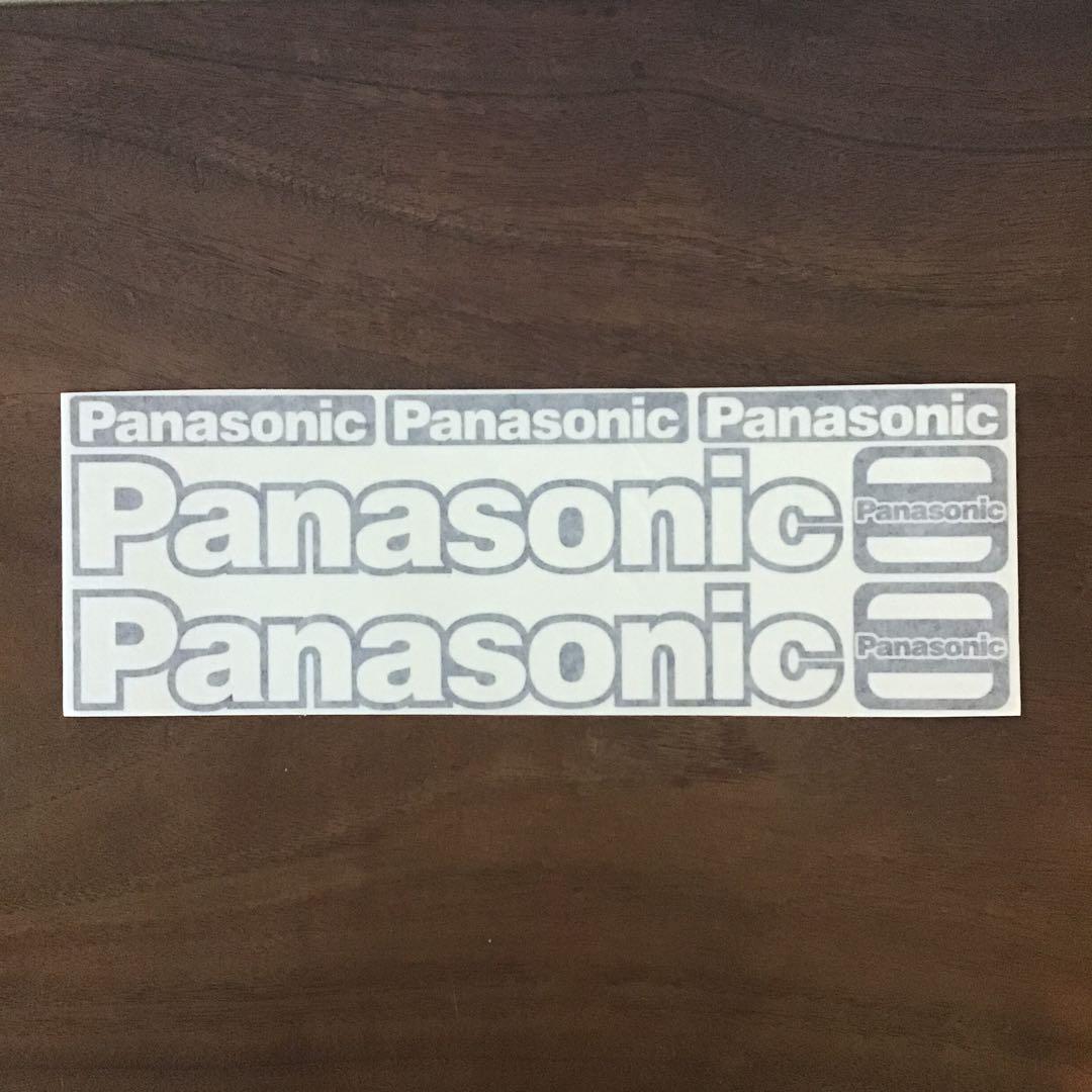 よくあるご質問パナソニック オーダー システム POS電動アシスト自転車 自転車Panasonic