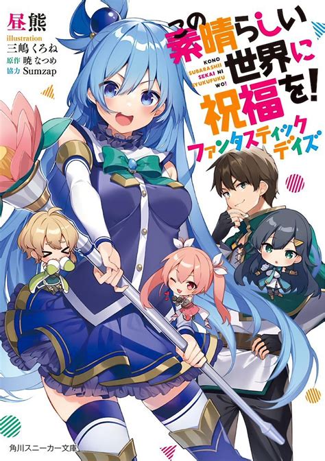 クレオパトラ(女神転生) (くれおぱとら)とは【ピクシブ百科事典】