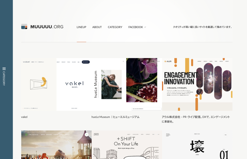 サイト事例あり サービスサイトとは？コーポレートサイトと分ける理由KBI WEB SERVICE 関西ビジネスインフォメーション株式会社