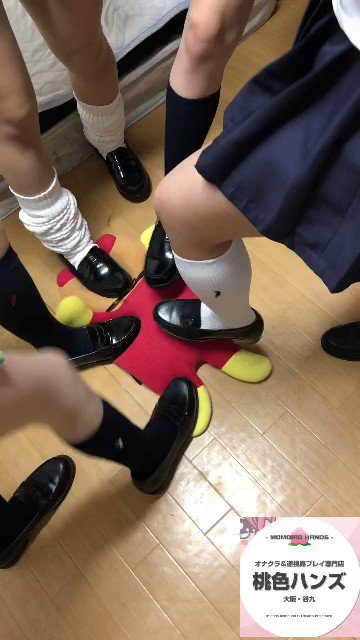 学生にローファーでチンコ踏まれる、、 高画質 靴コキ