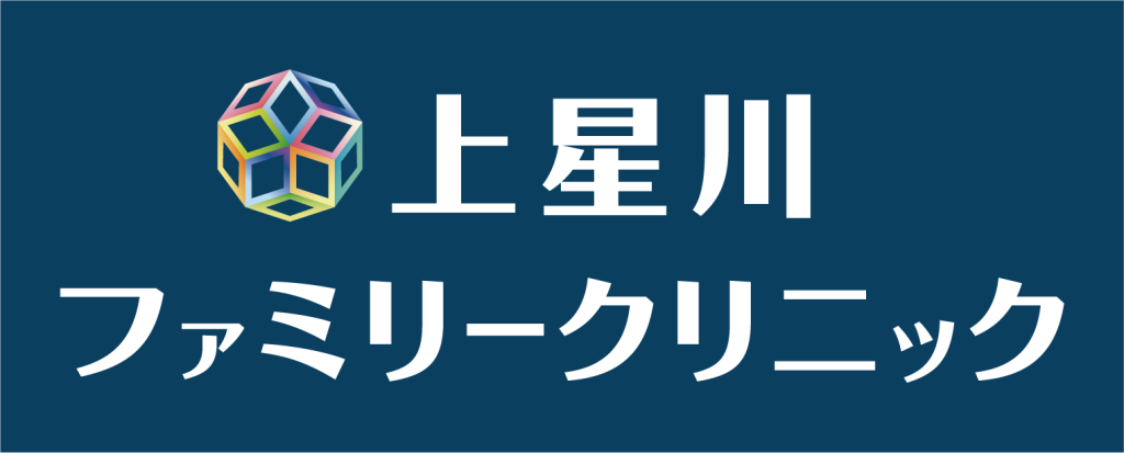 さやかスローヴァクリニック銀座 | エイジングケアに特化した銀座の美容皮膚科クリニック