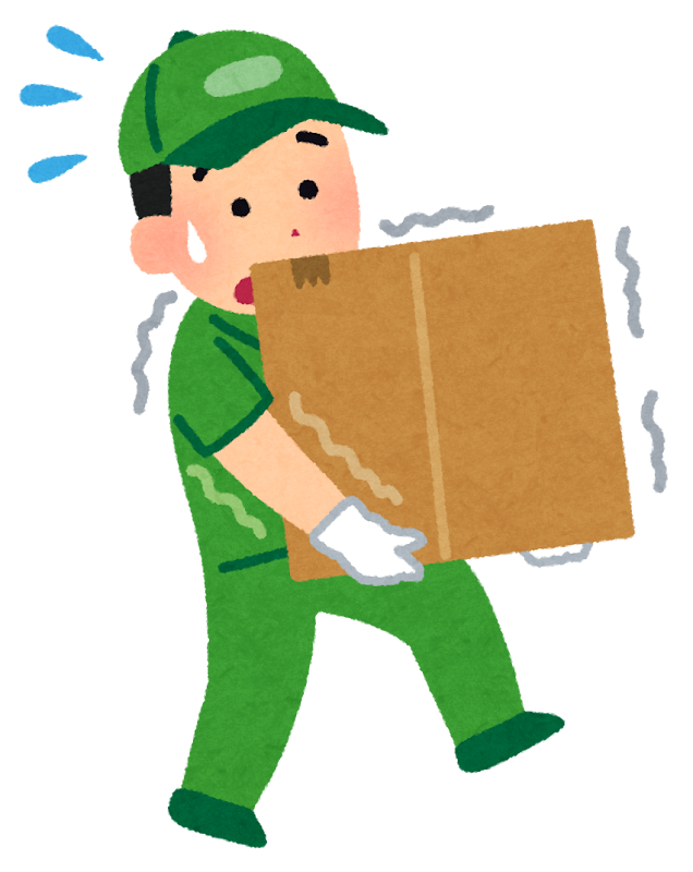 引越し専業者と運送兼業者の違いは？ メリット・デメリットを解説！引越しのひみつ