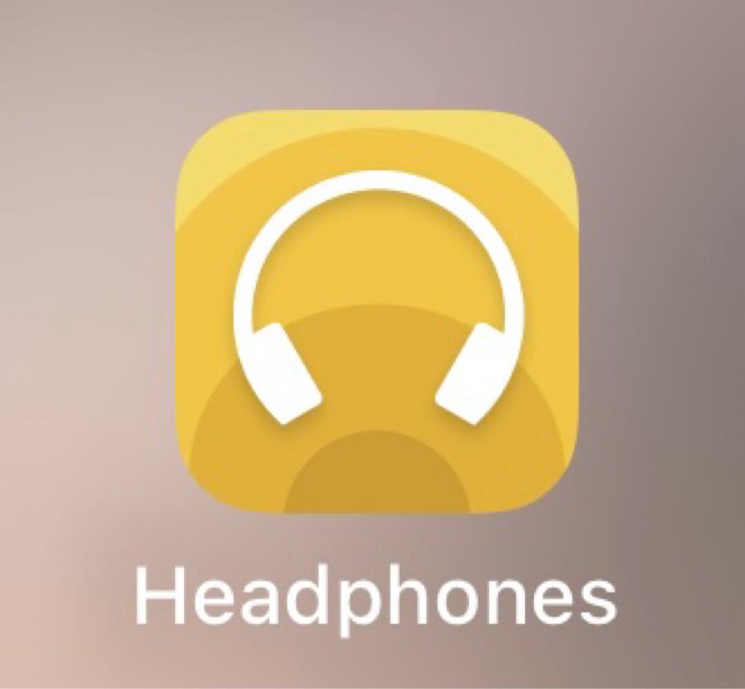 まるでおもちゃ⁉ なヘッドホン「モンド バイ デファンク」の「MONDO Freestyle」 編集者の愛用私物155メンズノンノウェブMEN'S NON-NO WEB