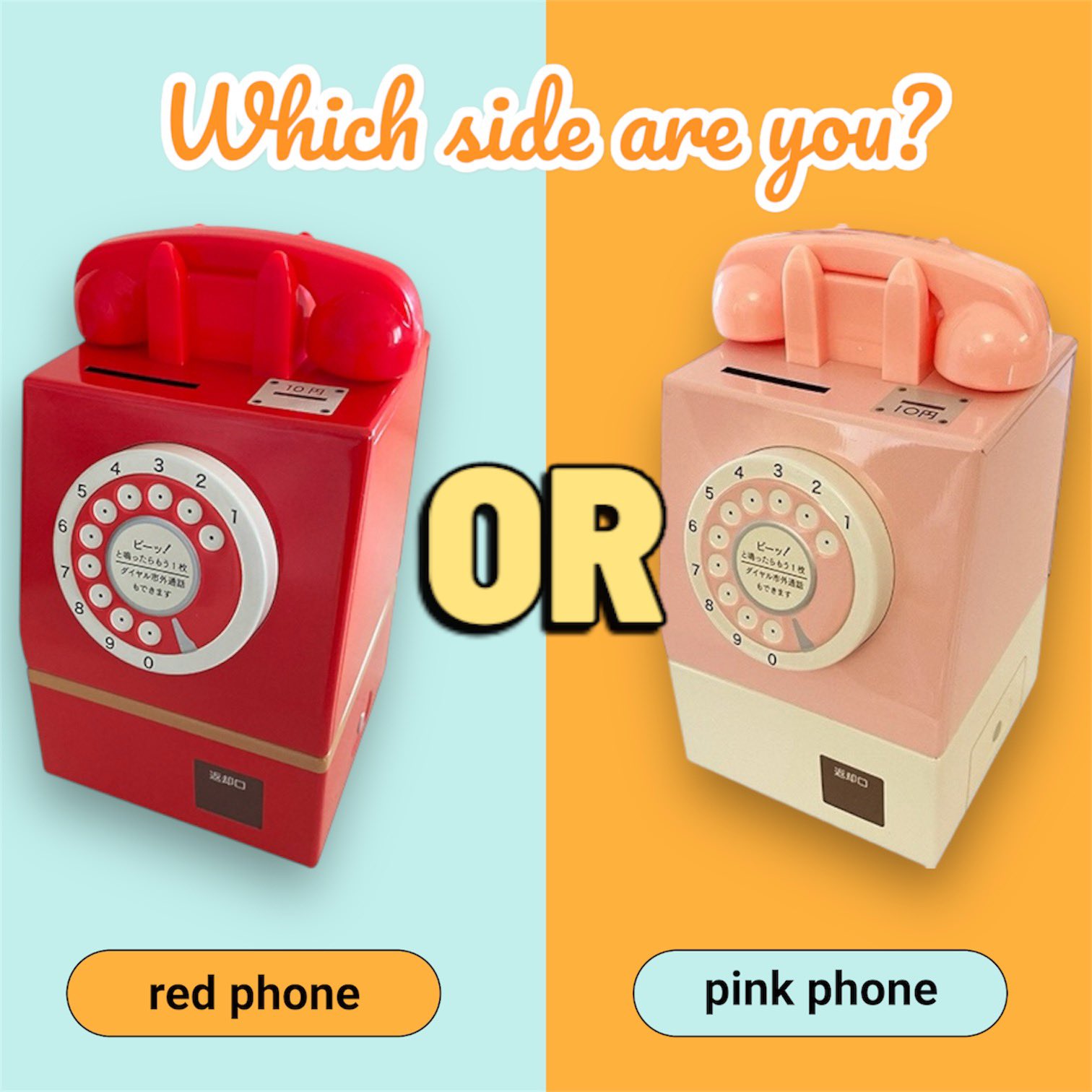 お店の中に電話BOXがある喫茶店に。歴史を感じられる店内で、芸術的なバナナパフェを食べた🍌ロリアンバナナパフェ喫茶店大船渡大船渡カフェ岩手カフェ岩手喫茶店