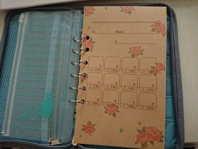 DAISO 100均 封筒 封筒貯金 デコシール まとめ売り シール 文具セット