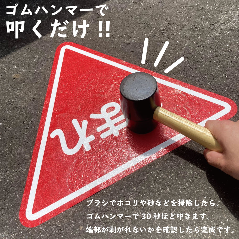 道路 道 白線 止まれ 標識の写真素材 - PIXTA