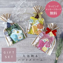 1,000円前後で買えるコスメギフト25選！大学生や職場女性にぴったりのプチギフト紹介メディアCosme KitchenWebstore コスメキッチンウェブストアナチュラル＆オーガニックコスメのコスメキッチン