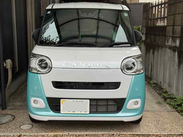 軽自動車の白ナンバーはもう発行できない？ 図柄入りナンバープレートの種類や交付料など取得最新情報 2024年版中古車を高く売るならセルカ SellCa