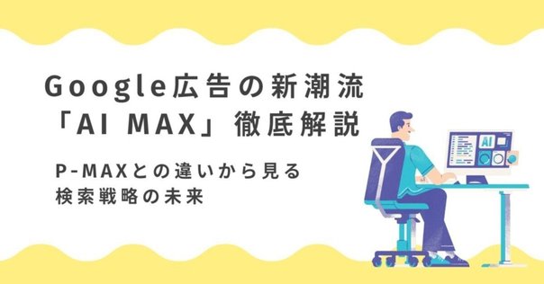購入手続き中に、別のお支払方法を選択してくださいとエラーが出た際の対処方法を教えてとらのあなご利用ガイド よくある質問