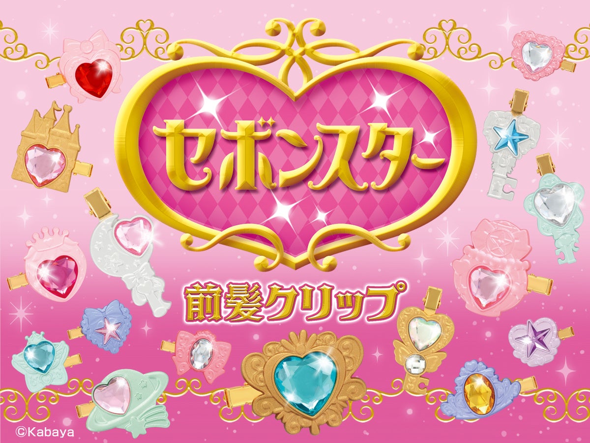 お問い合わせスターデザイン株式会社 仙台支社 知的創作研究所