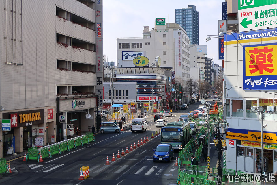 仙台駅前最安駐車場は東口パーキング