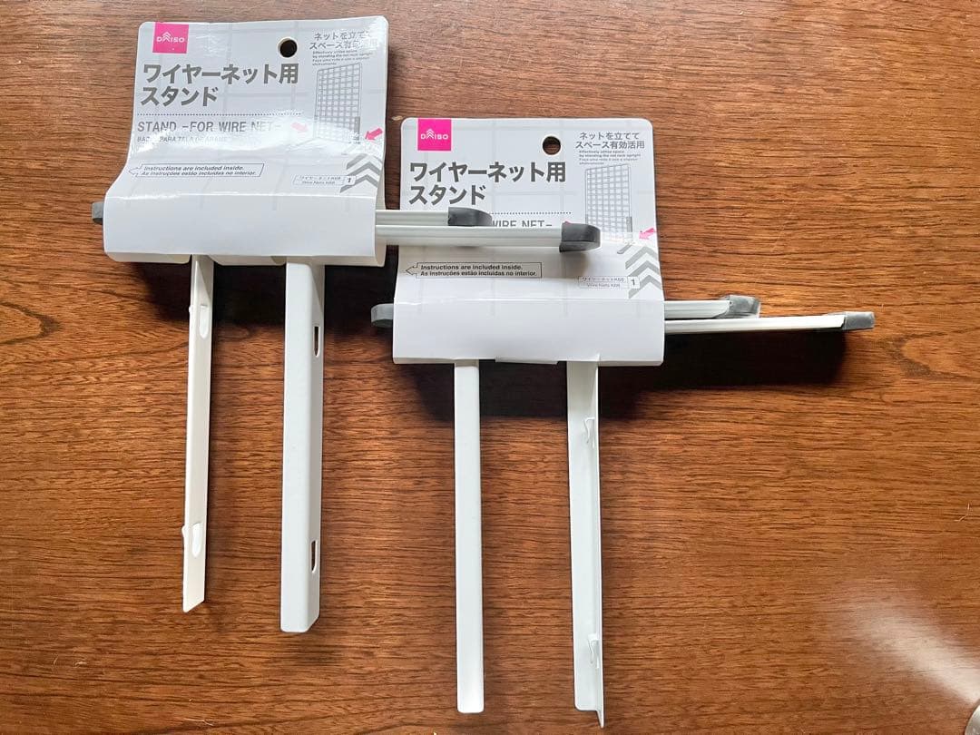 ワイヤーネット用スタンド２Ｐ 公式 ≪１個からお届け≫Can☆Doネットショップ