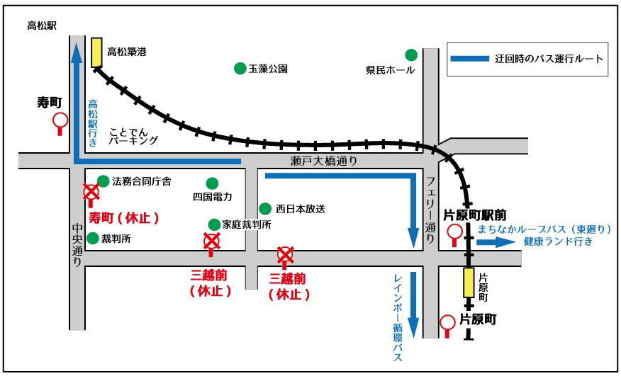 その1 高松築港駅～屋島寺へ | 仏像(あなた)に逢いたくて