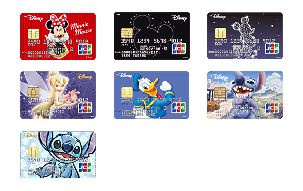 かわいいクレジットカード130枚！キャラクター・おしゃれデザイン一覧dメニューマネー NTTドコモ