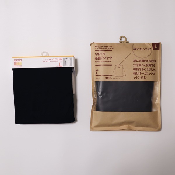 服 ユニクロ・無印良品・GU「クールネックシャ」比較～違いを解説 各シャツのメリット・デメリット- 暮らしの土台を整える