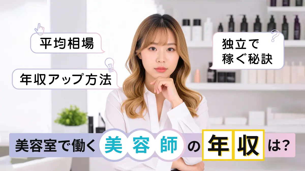 地方自治体として全国初！Instargramを活用した婚活女子旅「Girls insta tour in KAWAKAMI」が初開催！タメニー株式会社のプレスリリース